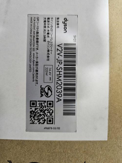 1729175413418922.jpg