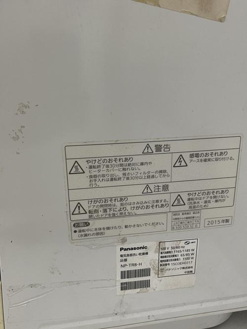 1749706204412545.jpg