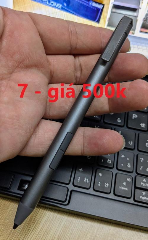 1749800105044413.jpg
