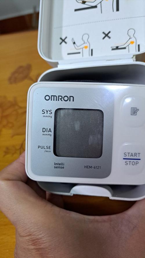 1749824403879149.jpg