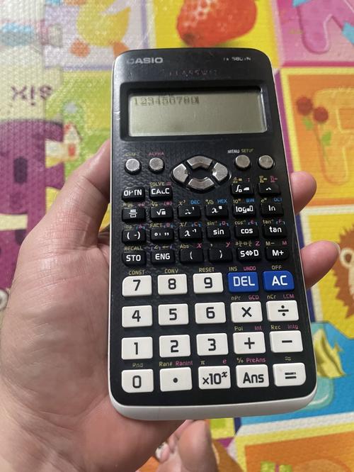 1753754410508155.jpg