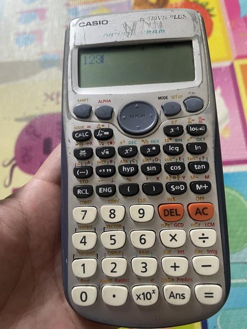 1753754410862303.jpg