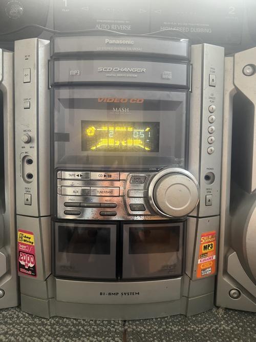 1754122508407470.jpg