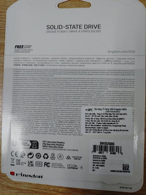 1754127606031329.jpg