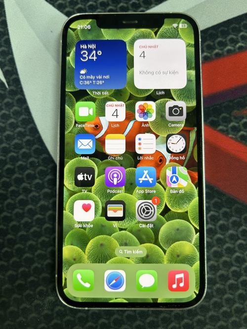 1757560803825094.jpg