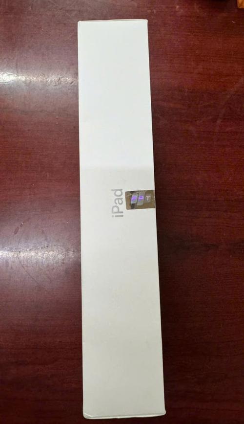 1757678408626685.jpg