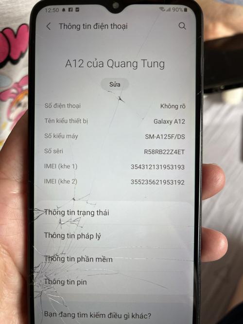 1757829617525868.jpg