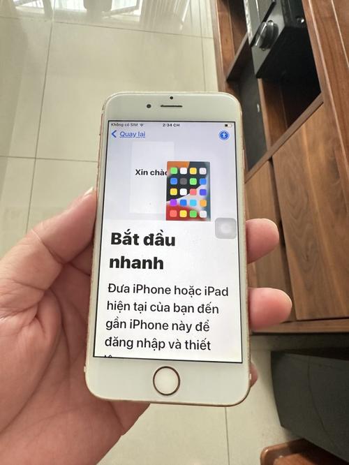 1757853305068440.jpg