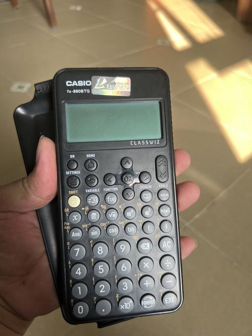 1757896804452704.jpg