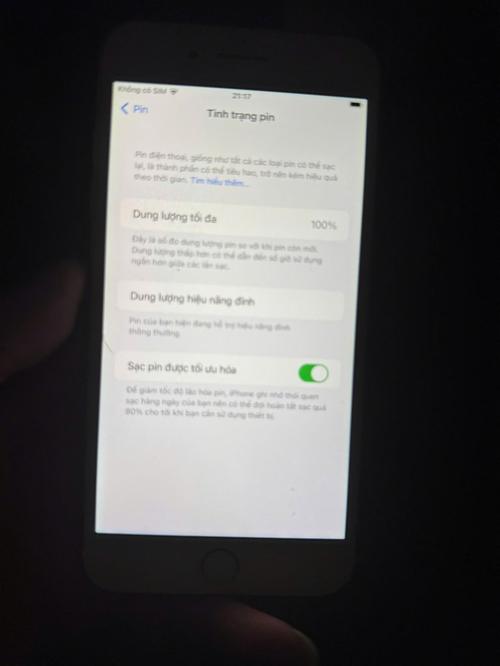 1757952304596874.jpg