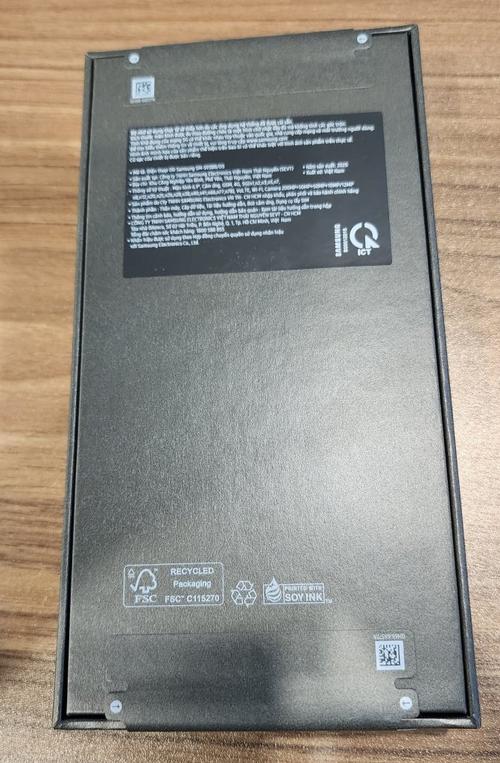 1757984409642965.jpg