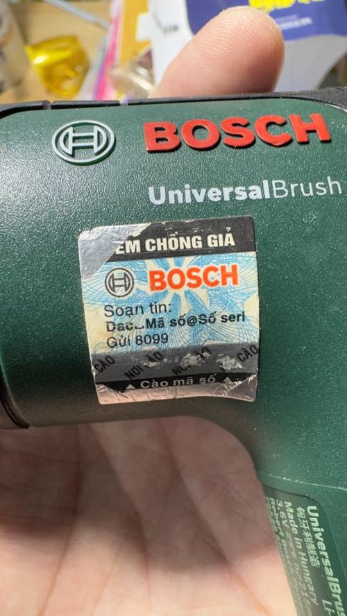 1758109204149594.jpg
