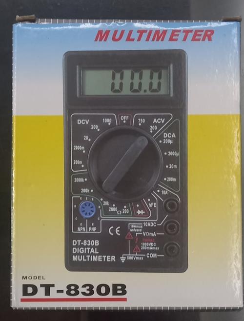 1758251884952831.jpg