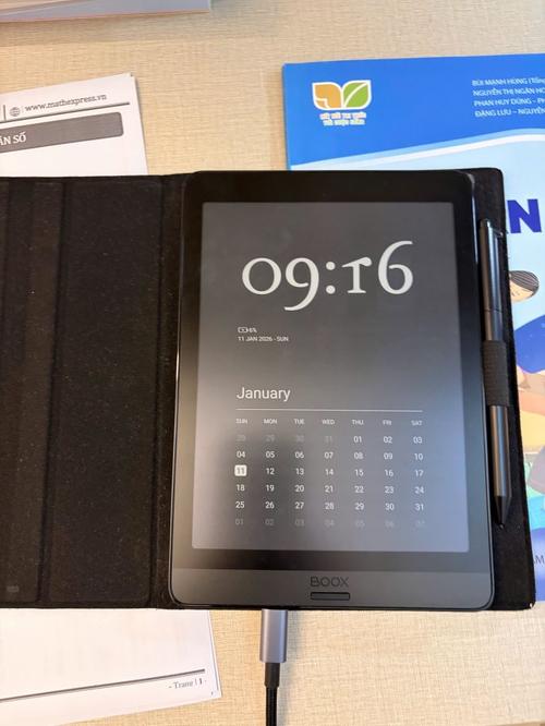 1774603297324733.jpg
