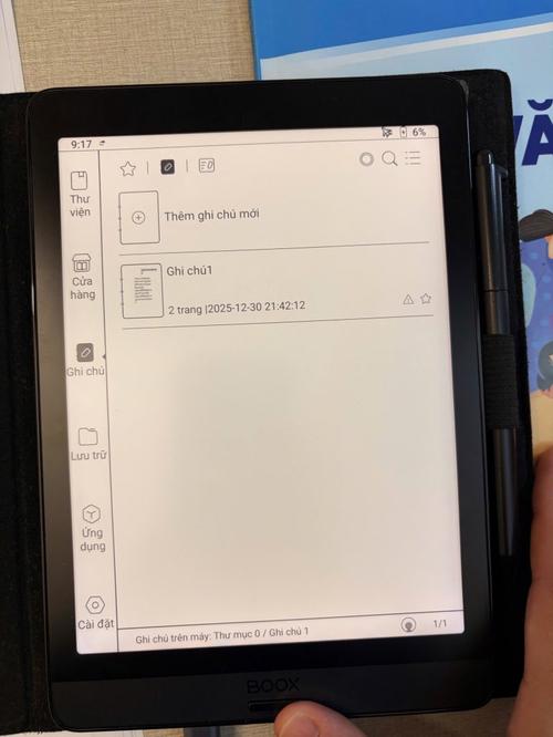 1774603306976055.jpg