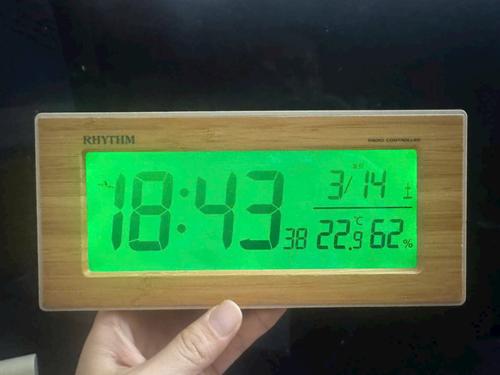 1774603976212914.jpg
