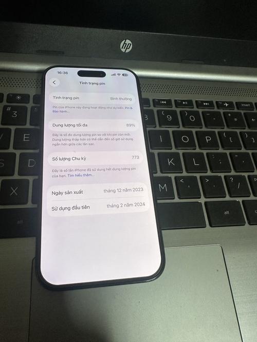 1774604028939908.jpg