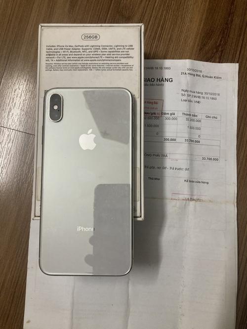 1774610405154375.jpg