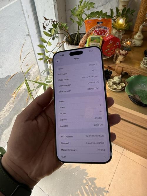 1776137414764777.jpg