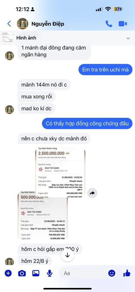 1776339190023745.jpg