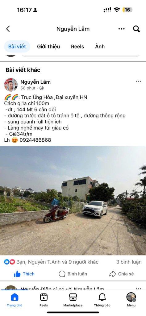 1776339197933818.jpg