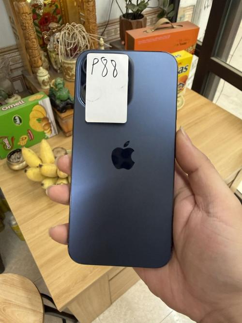 1776501310360662.jpg