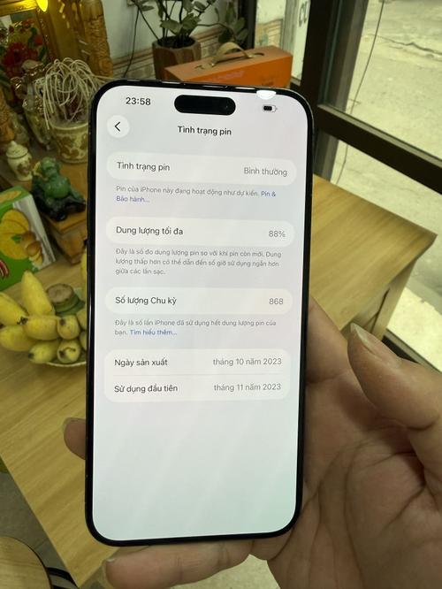 1776501311688109.jpg