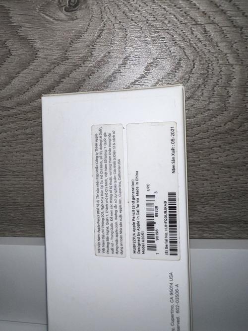 1776684922555488.jpg
