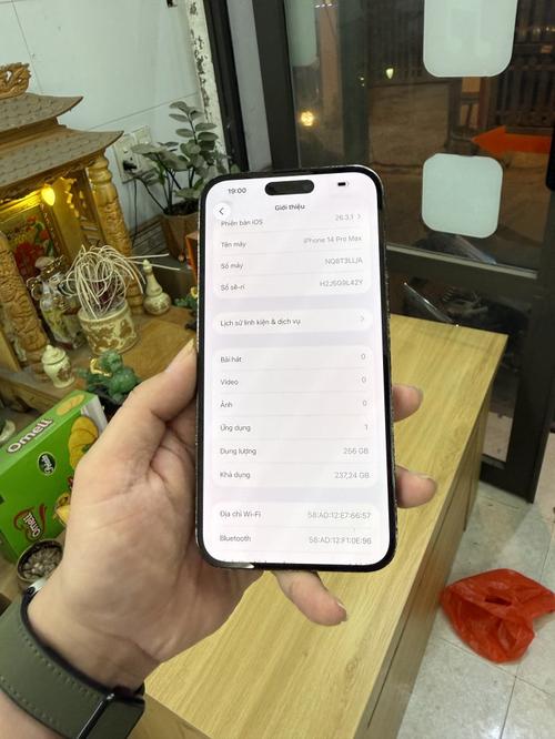1776731106931026.jpg