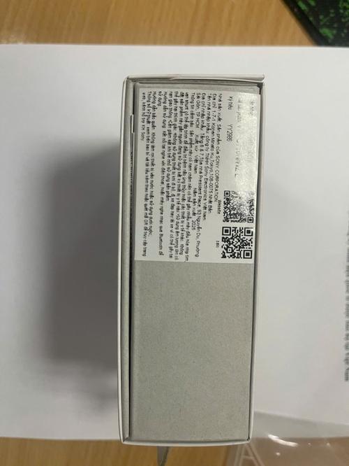 1776744325222304.jpg