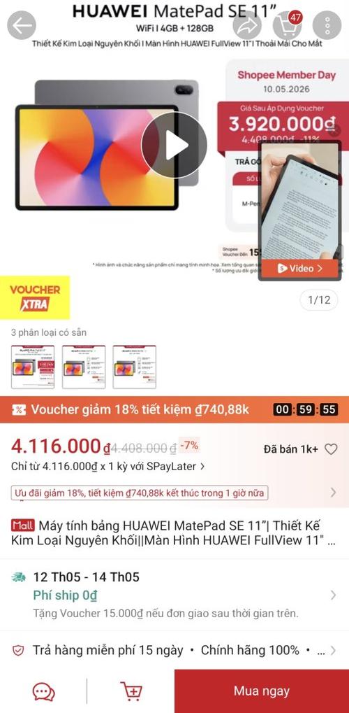 1778320699778020.jpg
