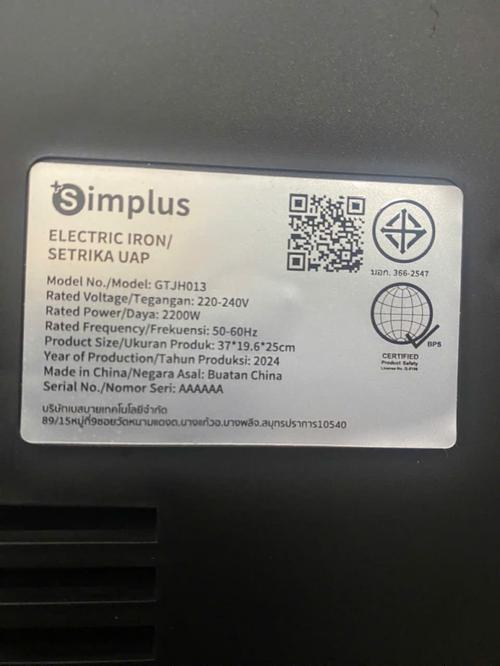 1778320944711288.jpg