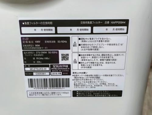 1778334059451306.jpg
