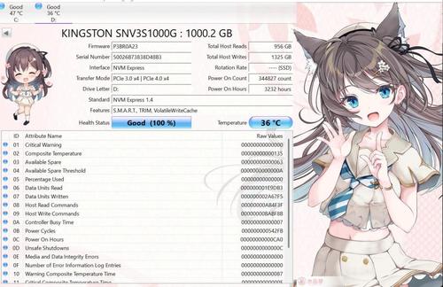 1778645707872081.jpg
