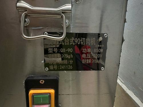 1778665210952710.jpg