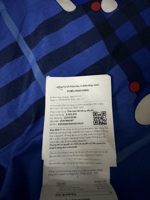 1779010206772164.jpg
