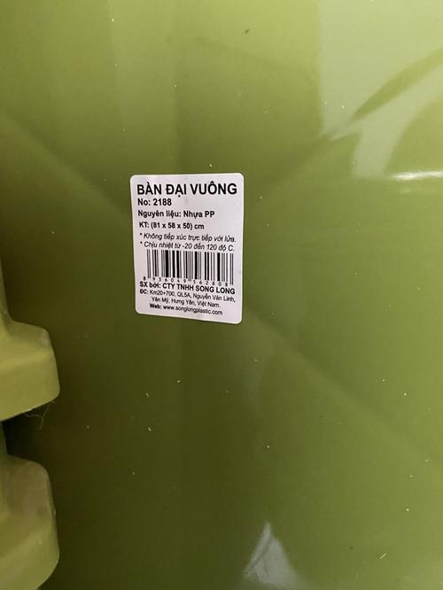1779073565751421.jpg