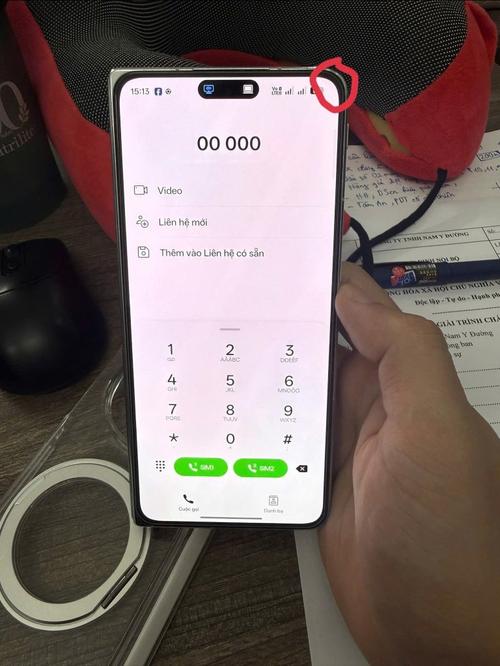 1779160505394915.jpg