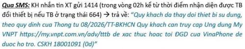 1781503806434299.jpg