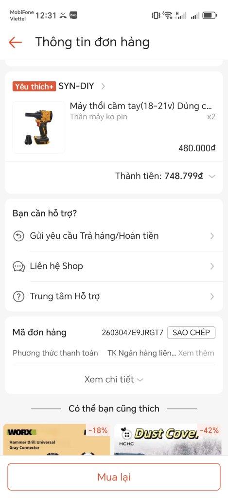 1783421440016735.jpg
