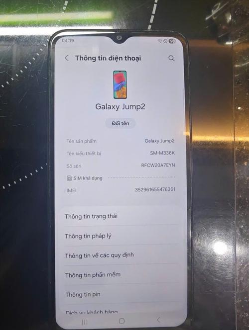 1783421463692196.jpg