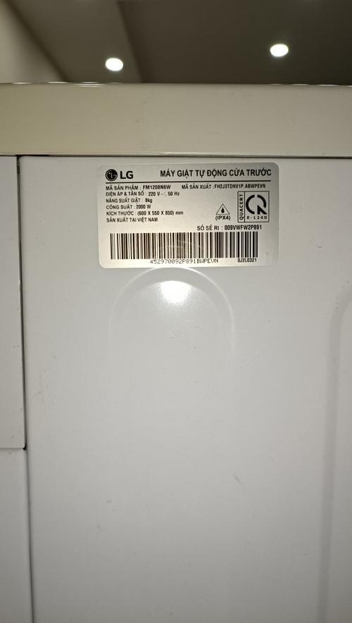1783503305796071.jpg