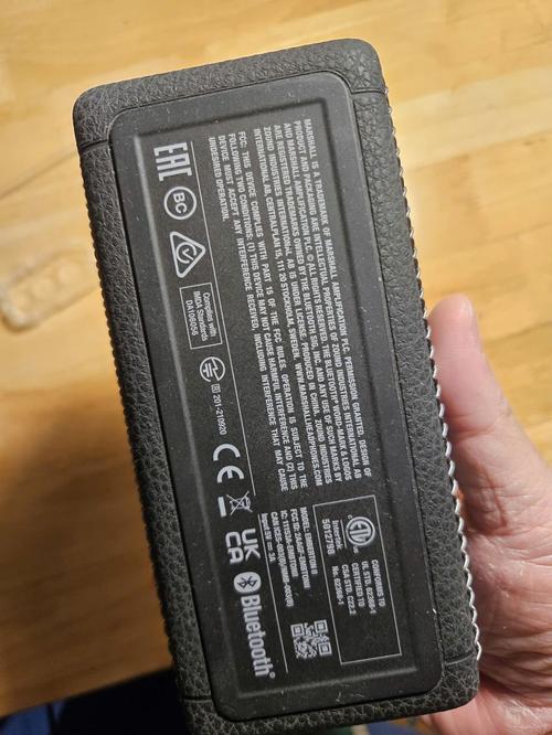 1783622709479263.jpg