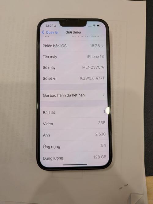 1783761007722447.jpg