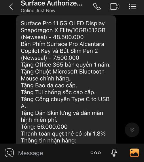 1783783210166043.jpg