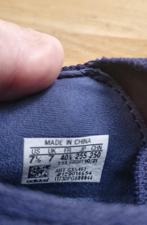 1783822516006694.jpg