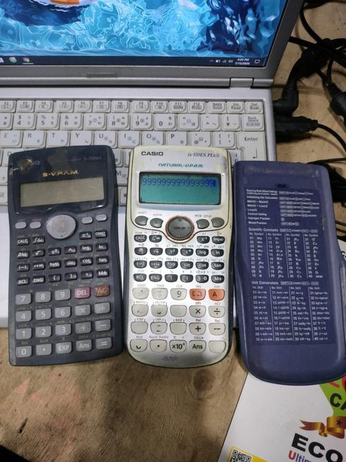 1784199244436349.jpg