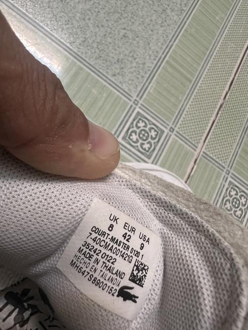 1784383523251205.jpg