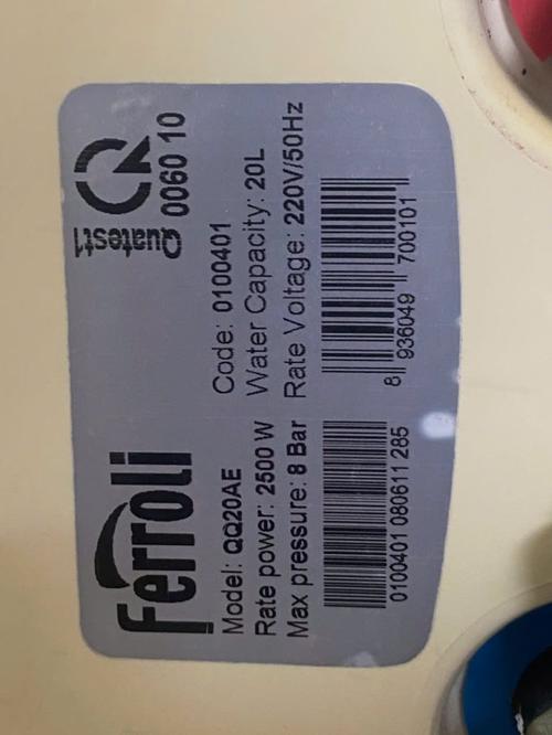 1784453106889290.jpg