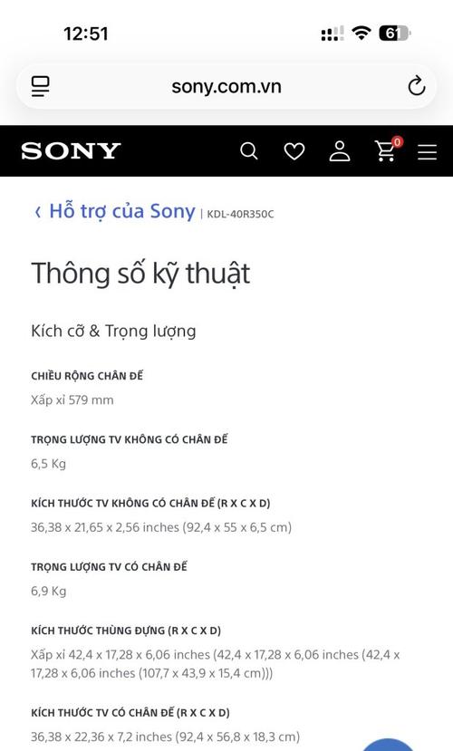 1784527507815911.jpg